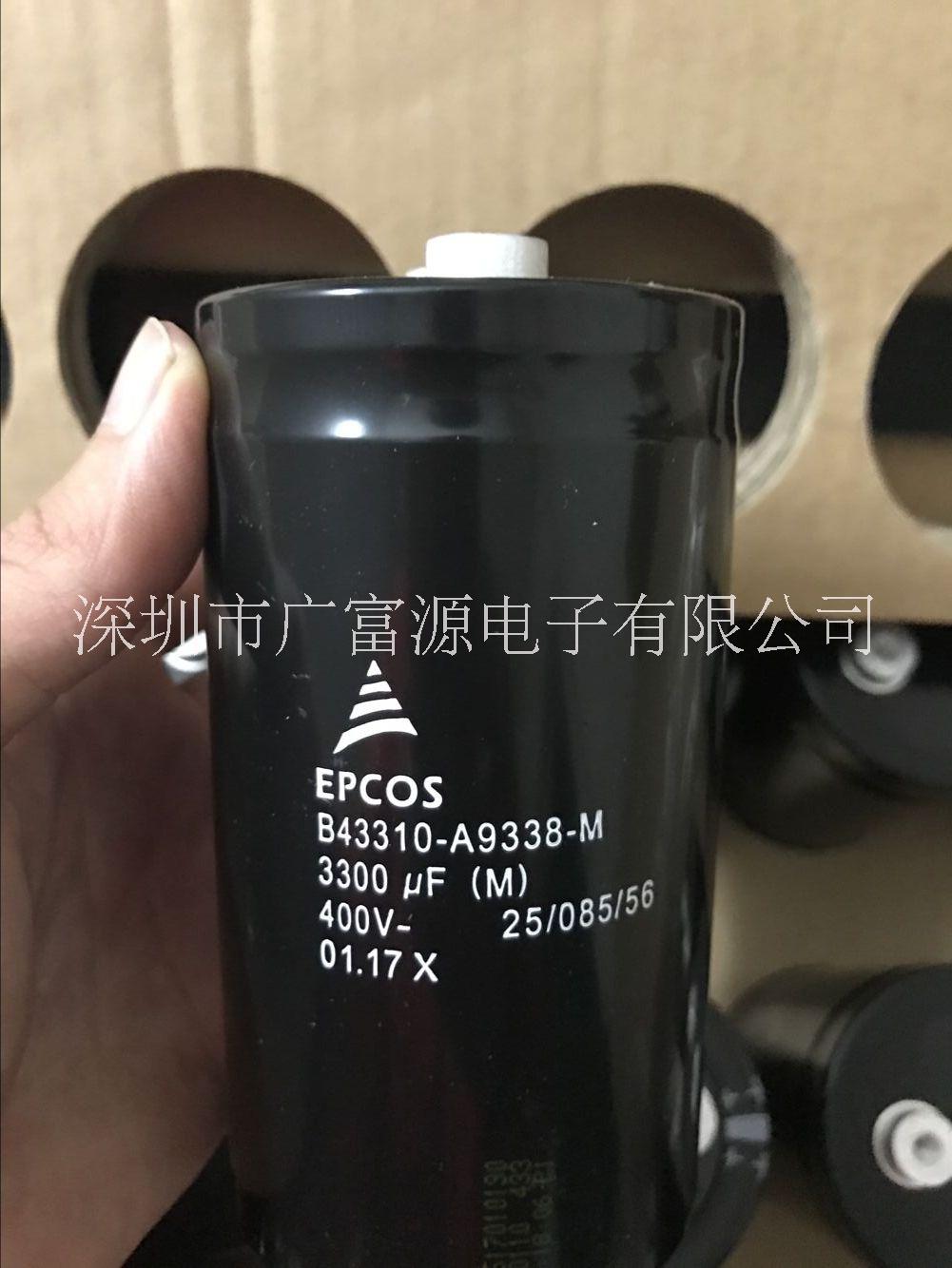 EPCOS电容器B43310-A9338-M3300uF/400V图片