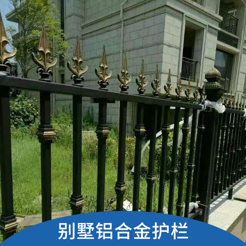 镇江市别墅铝合金护栏厂家