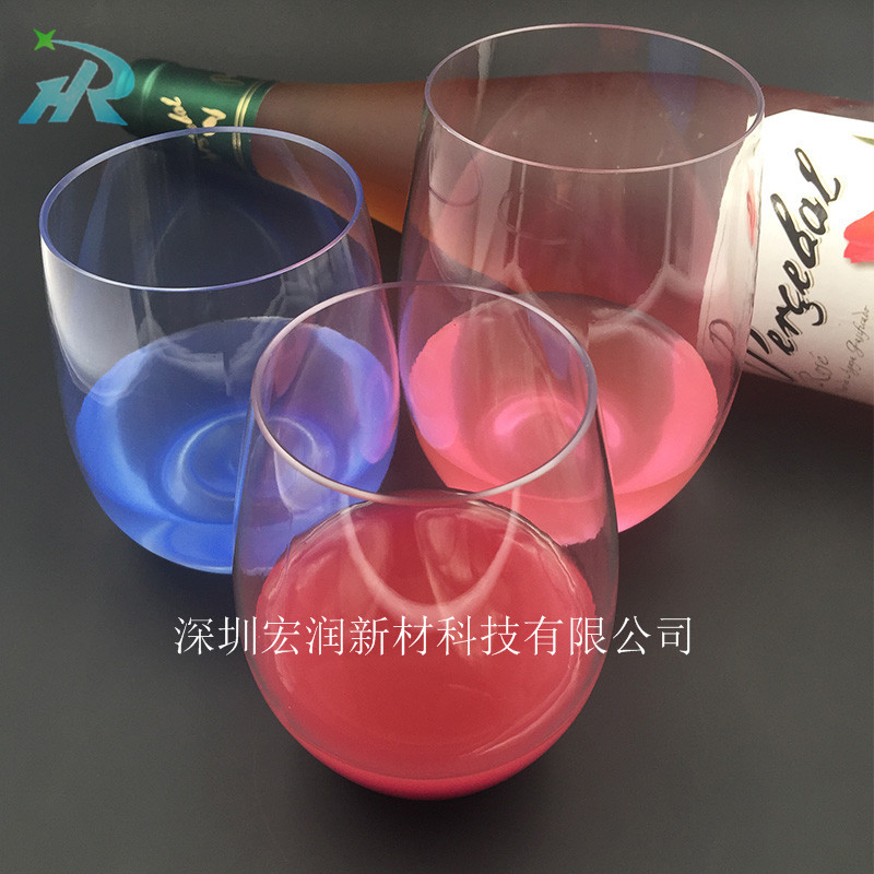 供應(yīng)無(wú)腳塑料酒杯 PET塑料小酒杯