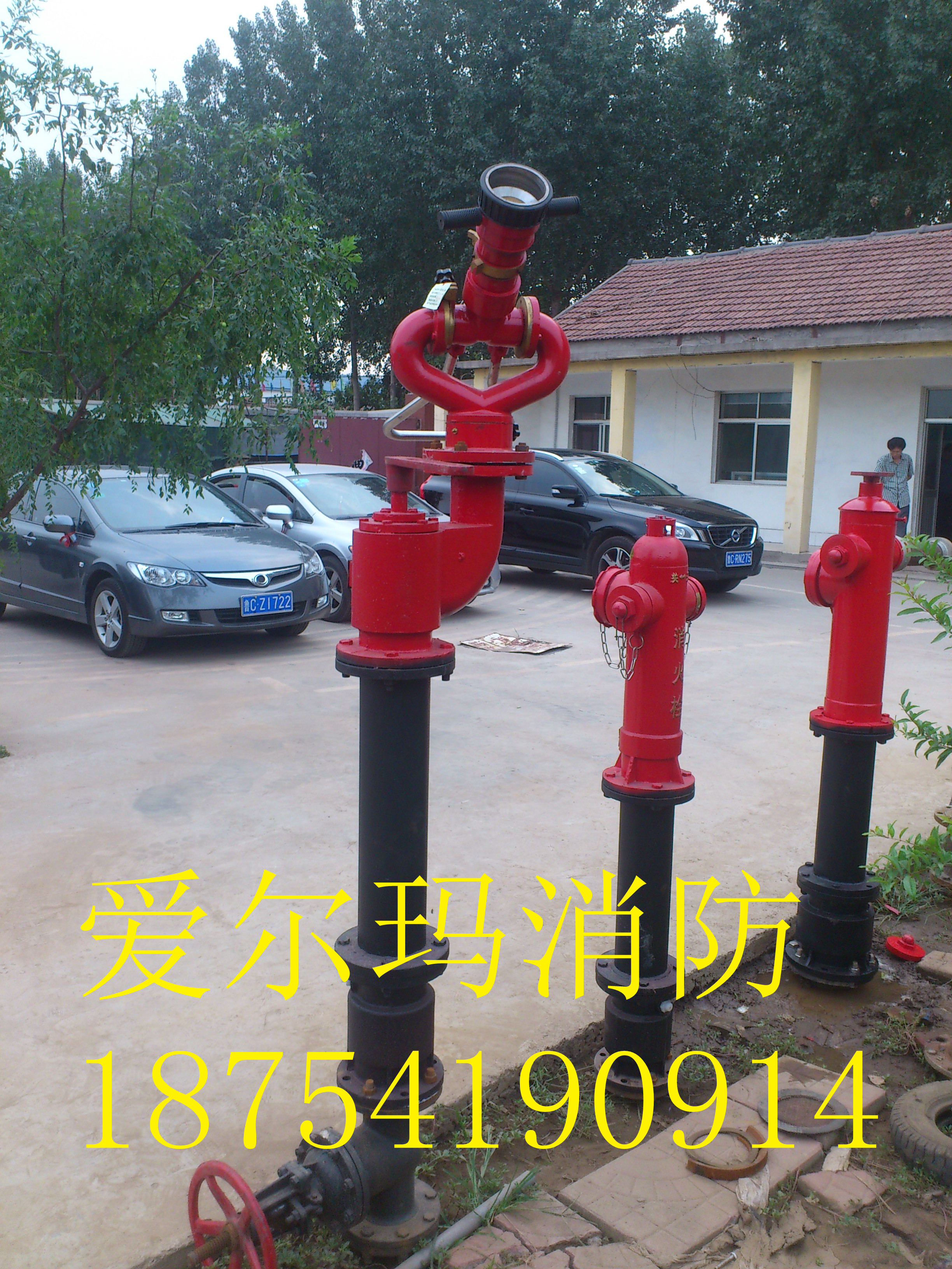 PS100手動式可調(diào)式消防水炮　圖片/PS100手動式可調(diào)式消防水炮　樣板圖 (4)