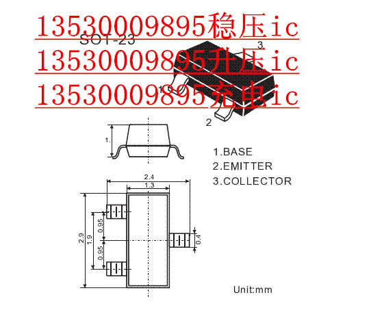 供应升压ICLY1036XX系列图片