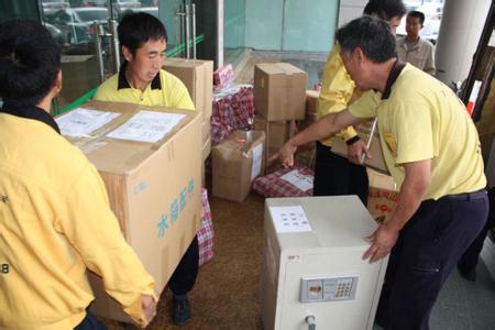 广州市广州周边搬家哪里好厂家广州周边搬家 花都周边搬家 花都附近搬家 花都搬家哪里好 广州周边搬家哪里好