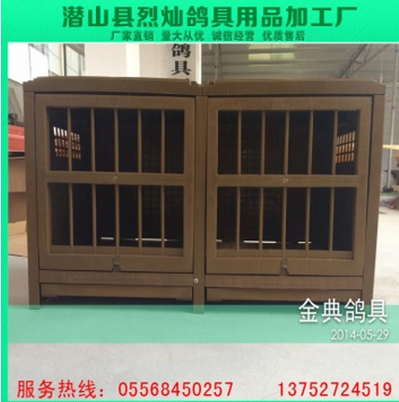 全塑料巢箱配對籠木色 長80×寬40×高45