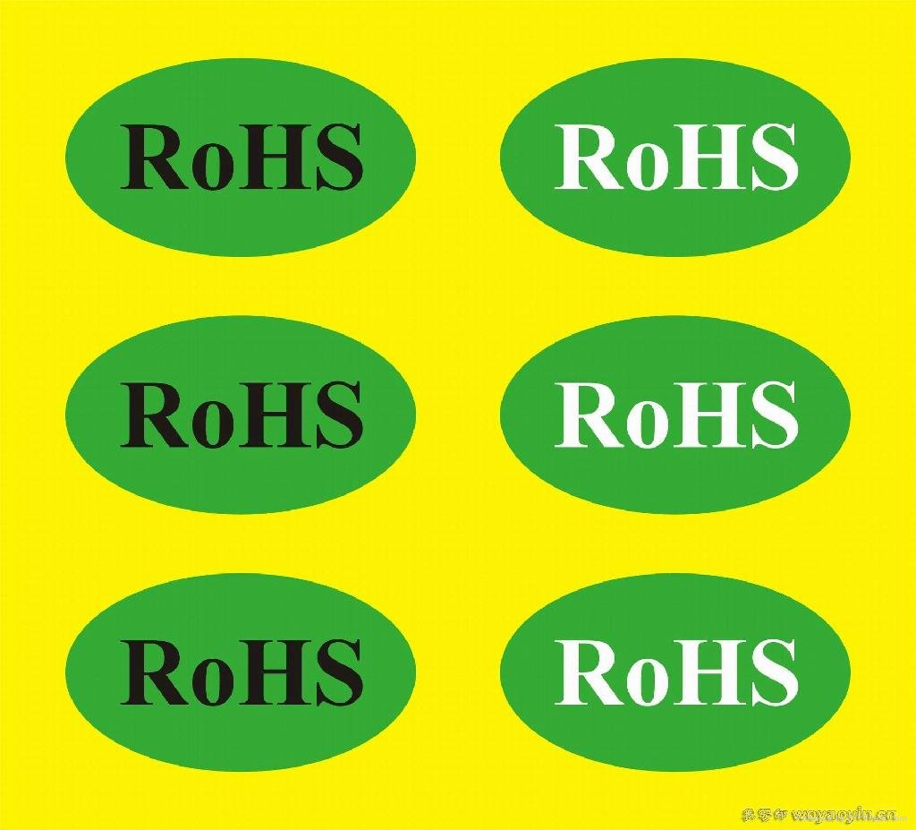 ROHS环保标签绿标贴纸定做 ROHS环保标签合格绿标贴纸定做