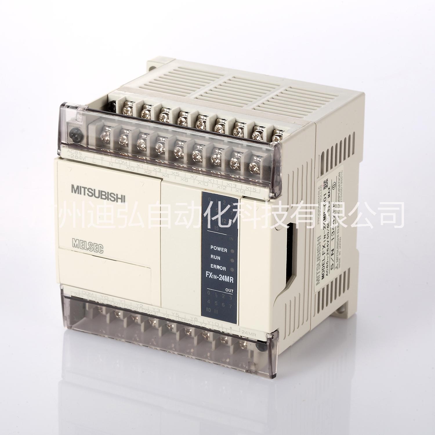 【超低价】 三菱PLC FX1N-24MT-001  批发 零售，现货库存