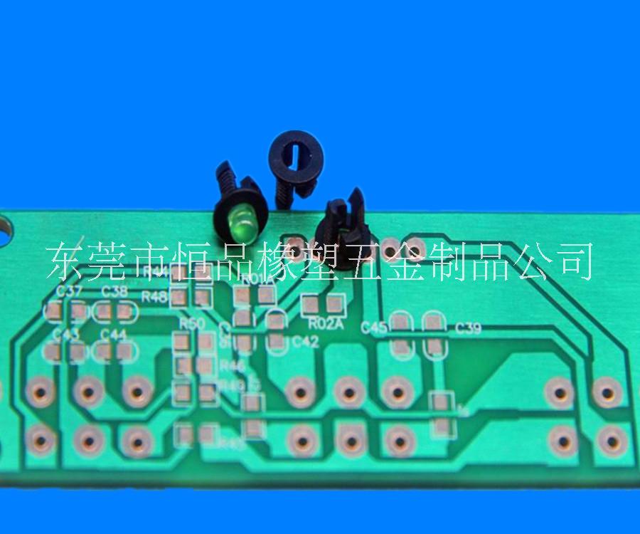 东莞led扣座厂家东莞灯罩批发东莞led灯套配件价格