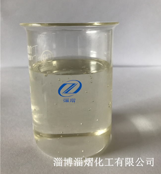 供应十聚甘油单油酸酯 生产厂家 技术支持 质量稳定