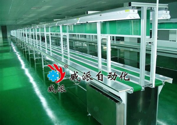 皮帶輸送機(jī)帶工作臺(tái)