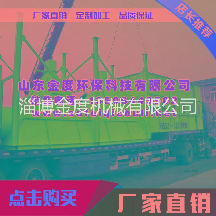 布袋式除塵器圖片