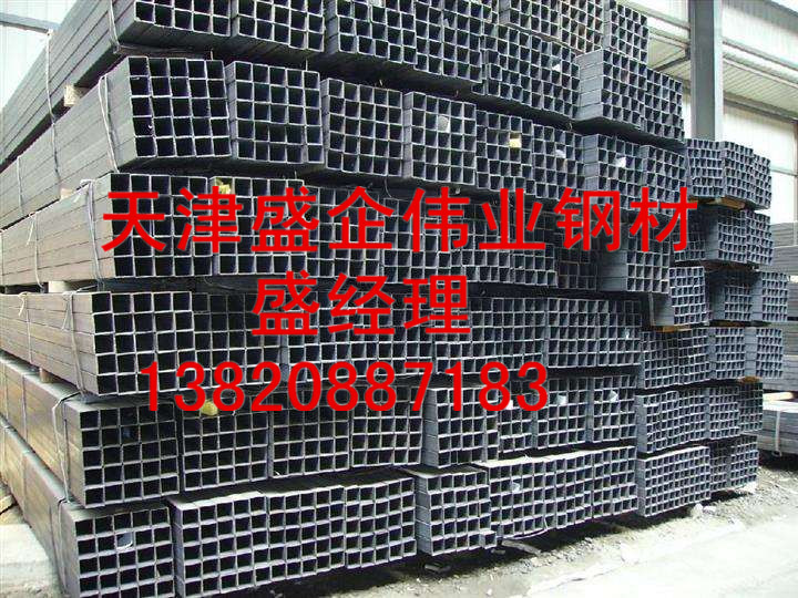專業(yè)供應(yīng)Q235方矩管 鍍鋅方管圖片/專業(yè)供應(yīng)Q235方矩管 鍍鋅方管樣板圖 (4)
