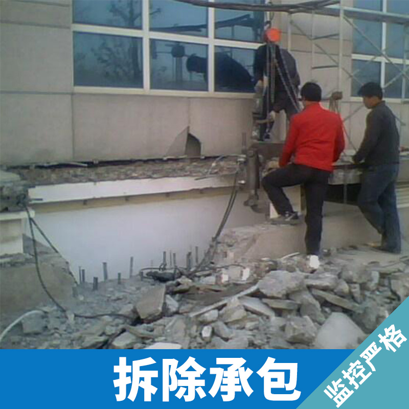 广州力科拆除工程拆除承包 专业承接建筑物厂房爆破/切割拆除工程施工图片