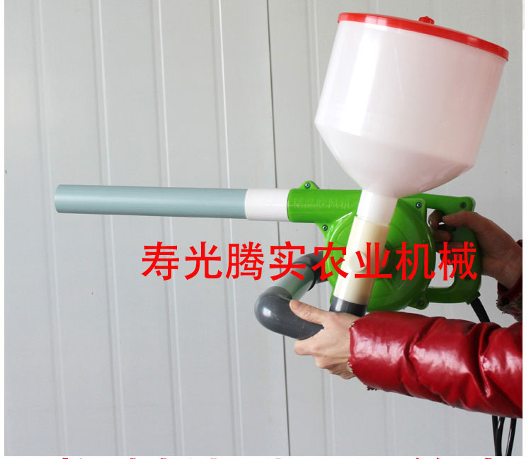 噴粉機(jī)圖片/噴粉機(jī)樣板圖 (2)