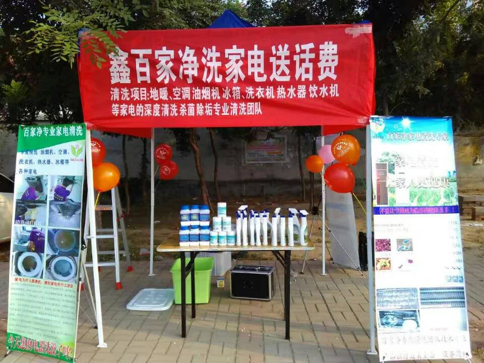 暴利行業(yè)圖片/暴利行業(yè)樣板圖 (1)