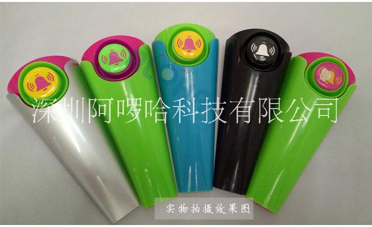 新款挡门器创意安全门塞感应专利防撞报警器厂家直销专业礼品订制门赛报警器图片