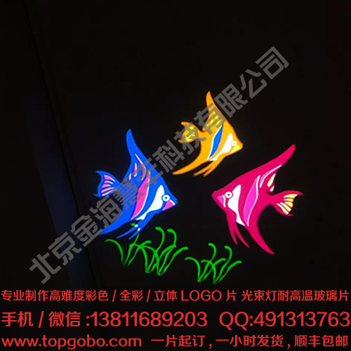 老怪logo片圖片/老怪logo片樣板圖 (3)