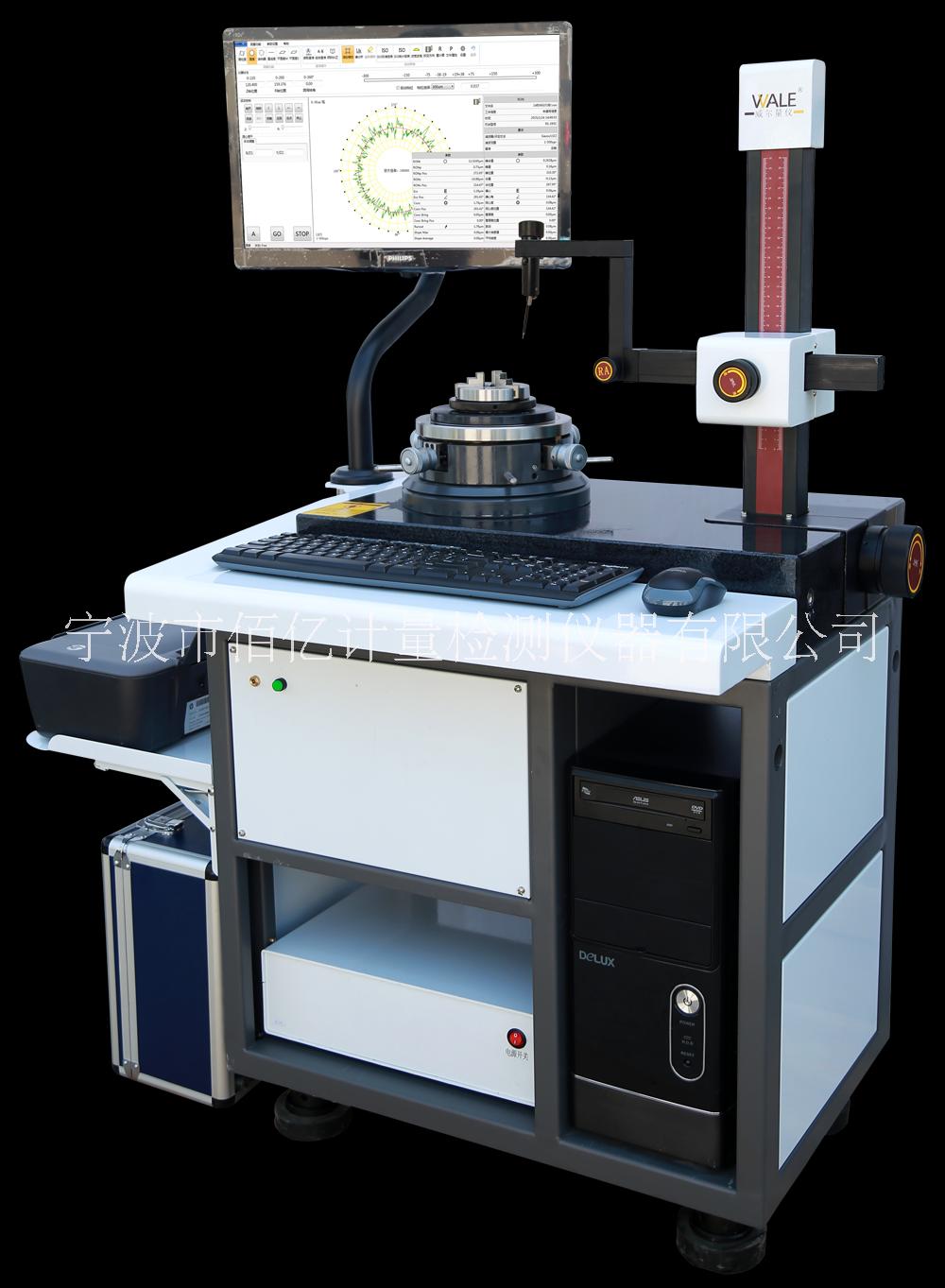 RA16圆度测量仪(经济型)图片