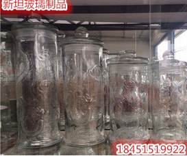 双龙戏珠泡酒瓶 雕花无铅玻璃泡酒坛 人参泡酒瓶 泡酒药酒瓶图片