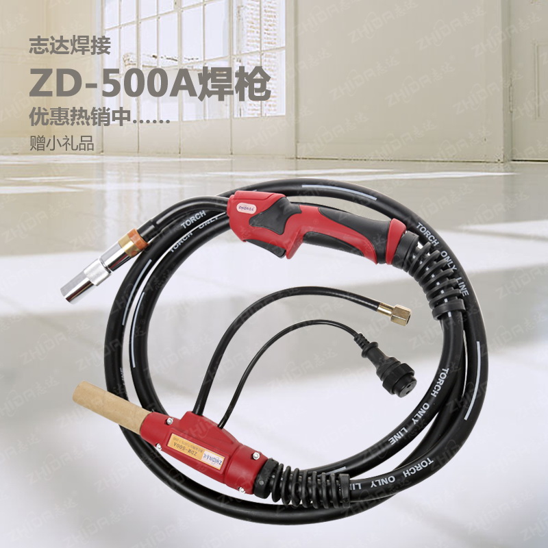 浙江500A焊槍批發(fā)圖片