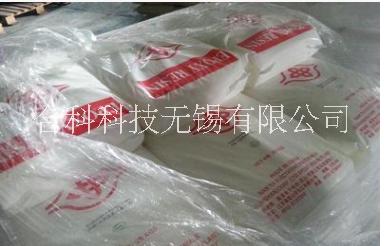 苏州环氧树脂128128e，904，品质保证，厂家直发货南亚集团优质环氧树脂现货直发图片