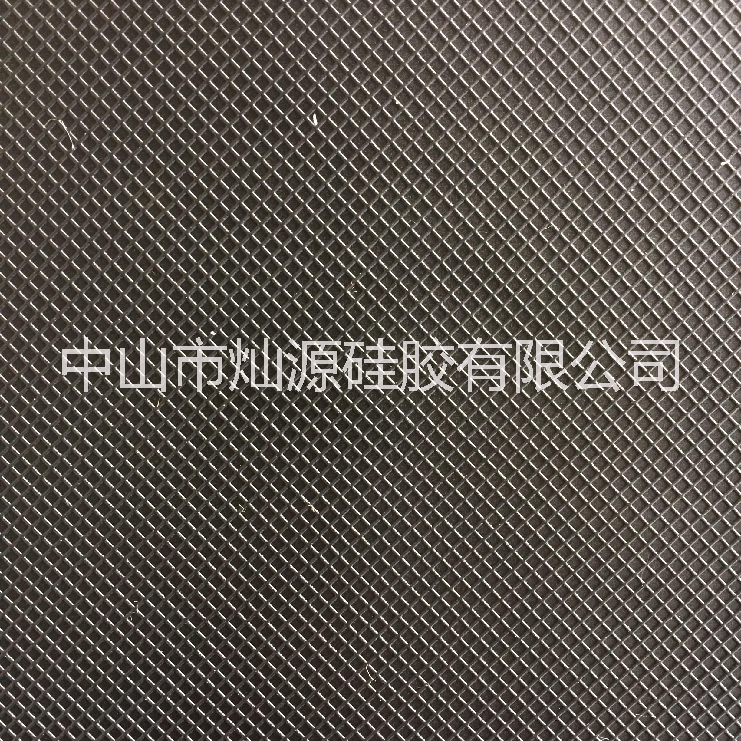 網(wǎng)格硅膠板圖片