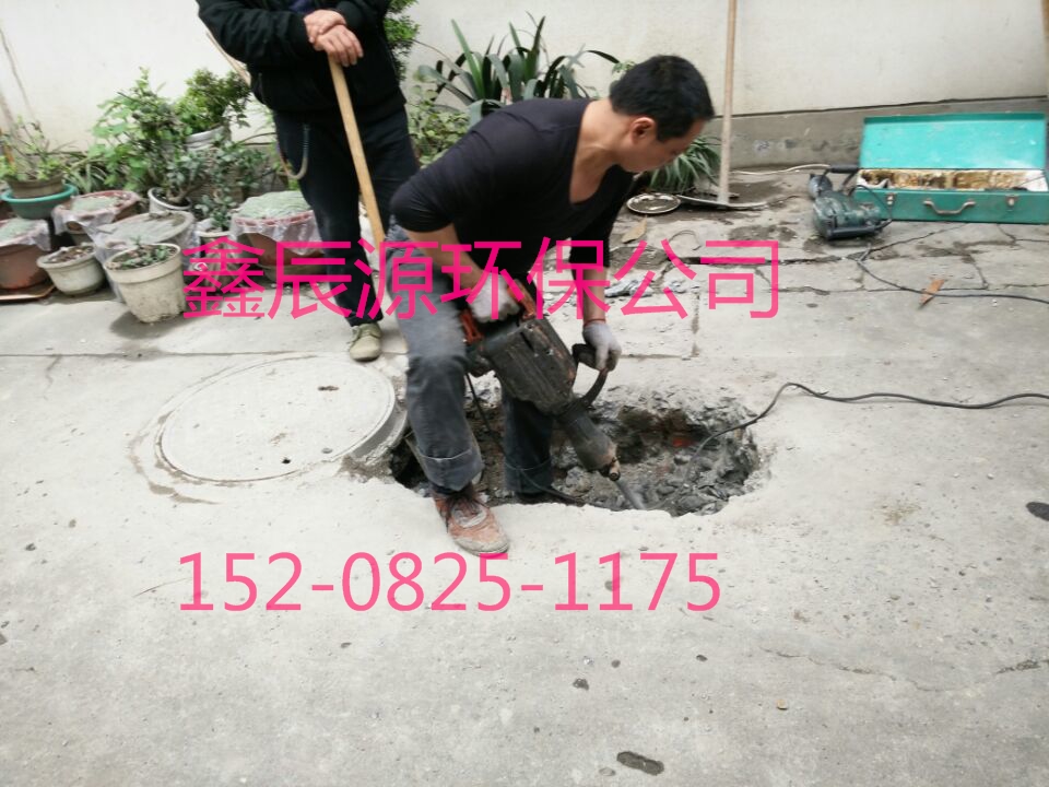 成都市管道疏通 修水管厂家成华区建设路下水道疏通 马桶疏通管道疏通 修水管