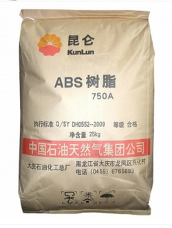 ABS/大庆石化/750A(SQ)通用塑料原料颗原厂正牌高流动注塑级 通用塑料原料颗粒