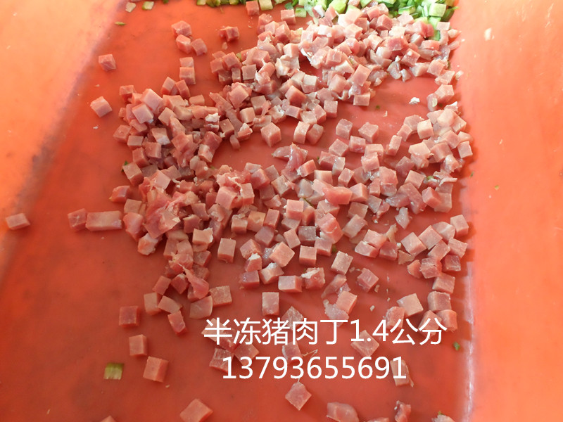 鲜牛肉切肉丁机切肉片机图片