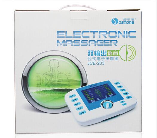 數(shù)碼經(jīng)絡(luò)按摩儀圖片/數(shù)碼經(jīng)絡(luò)按摩儀樣板圖 (3)