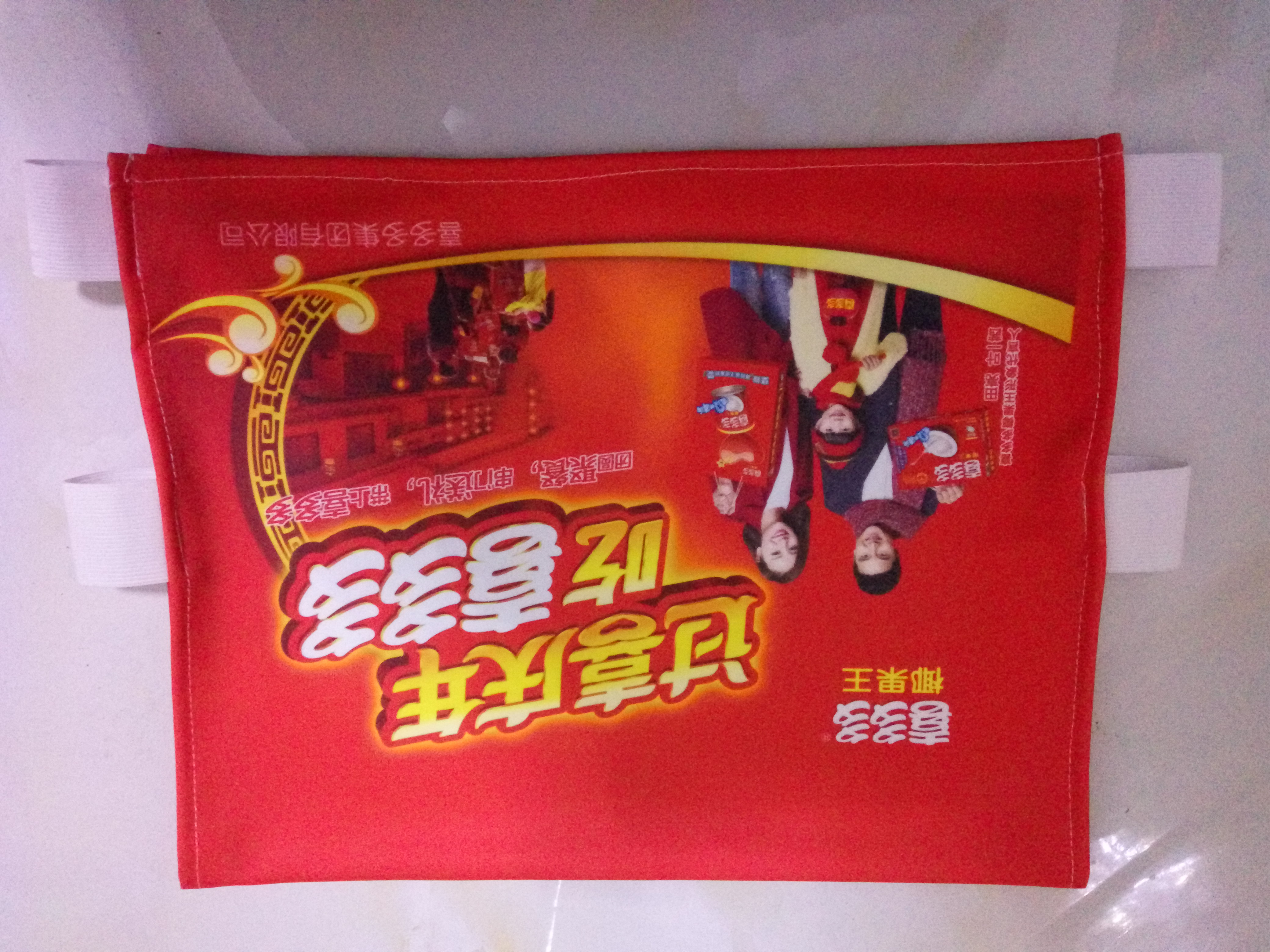 汽車各種廣告頭套定做廠家報(bào)價(jià)圖片