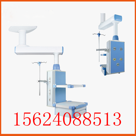 手术医用吊塔旋转升降单臂吊塔单/双臂吊塔医用外科吊塔高品质低价格厂家供应图片