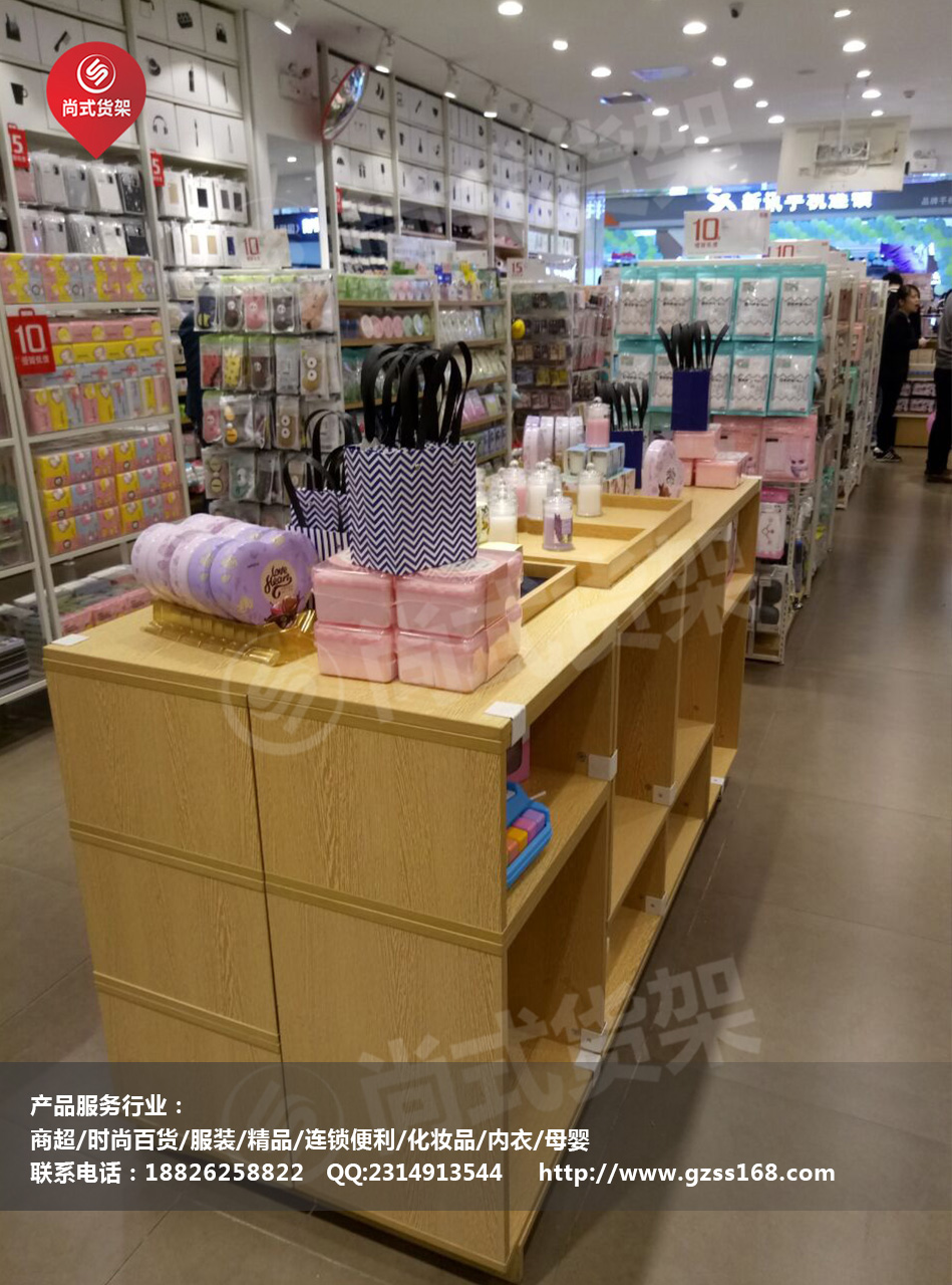 熙美誠品貨架，伶俐陳列柜圖片/熙美誠品貨架，伶俐陳列柜樣板圖 (1)