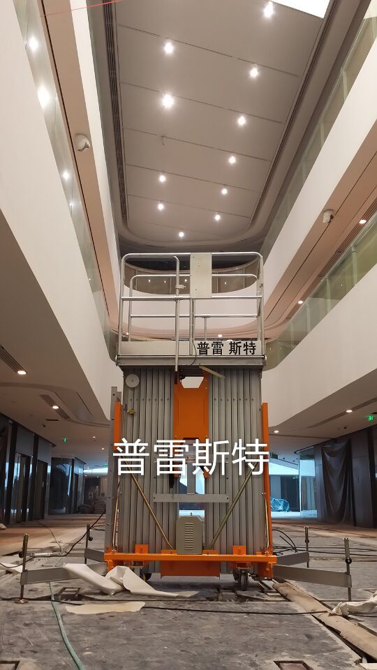 进扣双桅杆高空作业平台  ul40图片