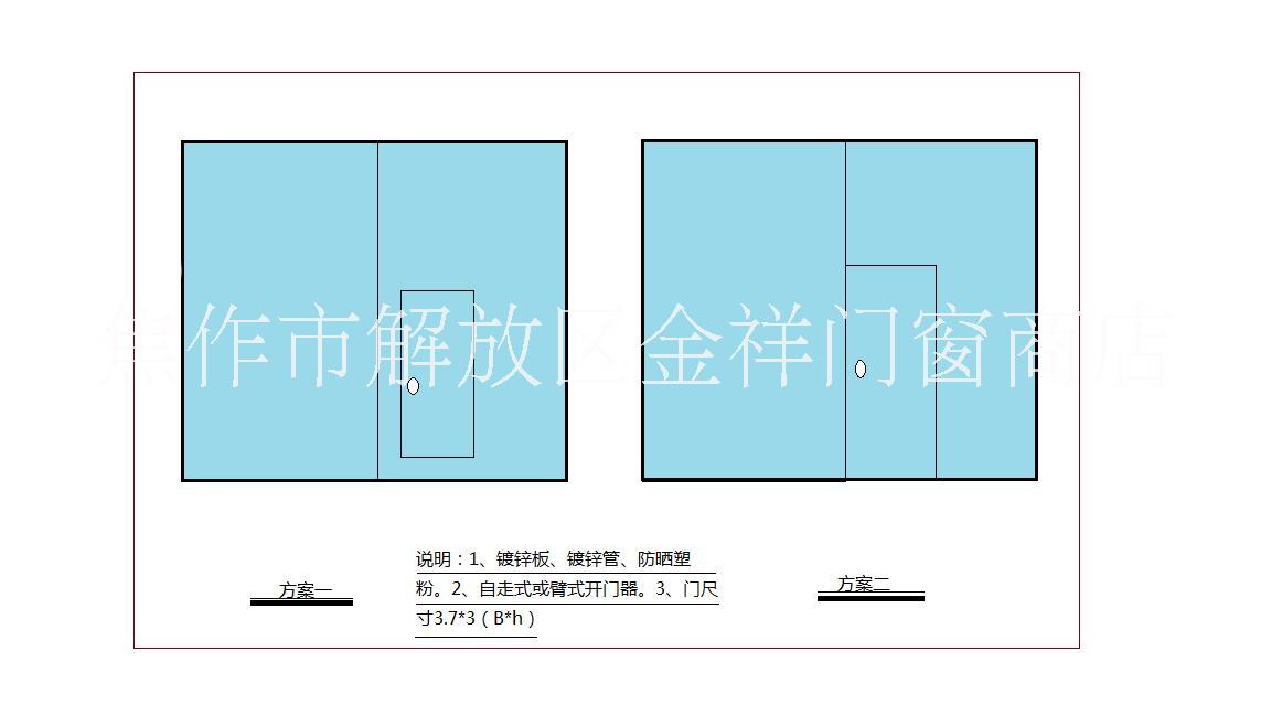 品牌防盗门防火门工业门销售本地安装生产销售服务 本地品牌防盗门防火门工业门生销售图片