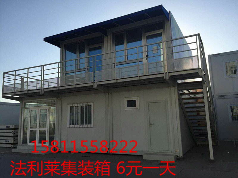 集装箱活动房出租出售,办公室岗亭宿舍每天仅需6元住人集装箱办公集装箱图片