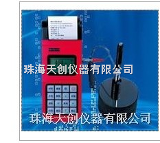 里氏硬度计MH320