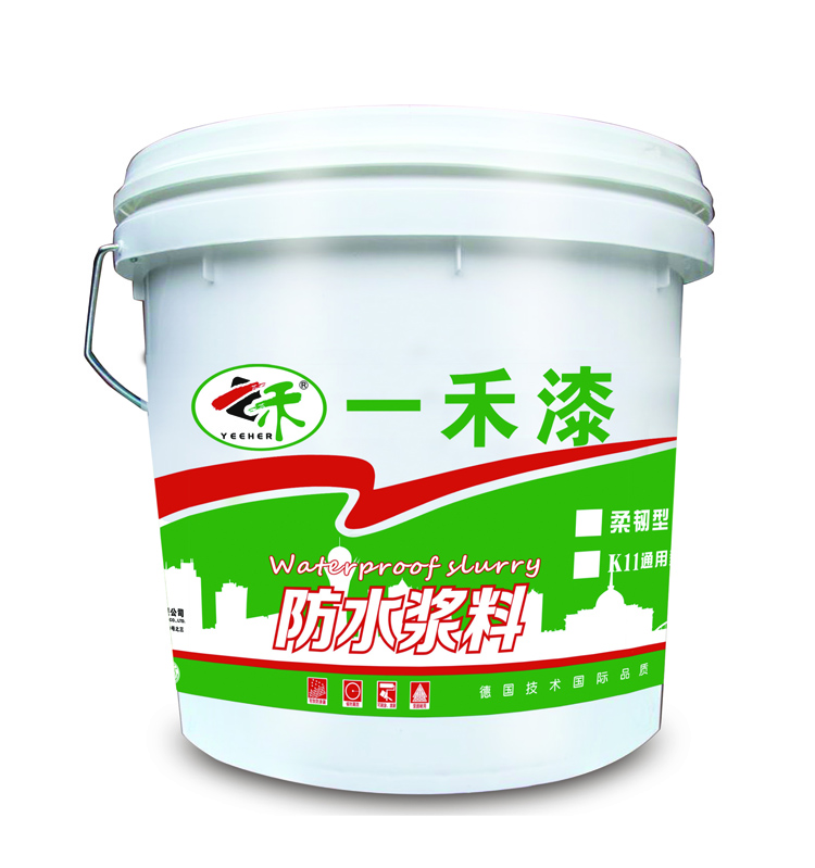 一禾漆K11通用型防水涂料圖片