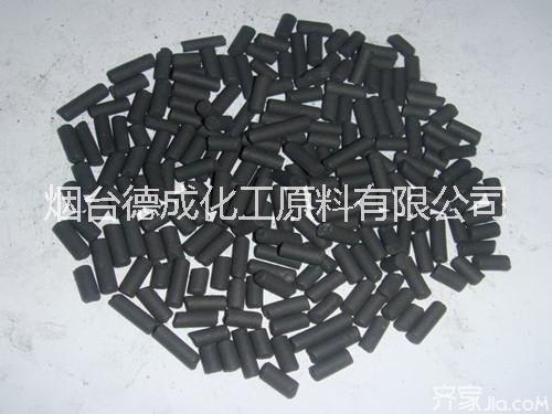 活性炭圖片