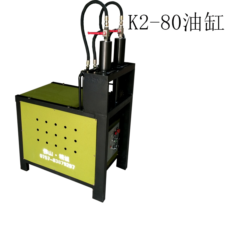 实在型的家具不锈钢液压冲孔机鞋柜方管冲断设备图片