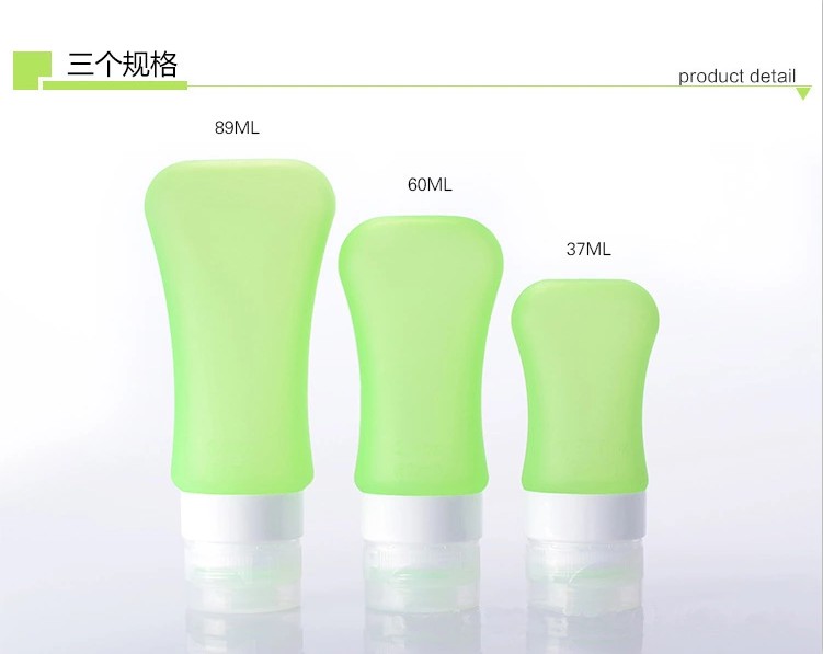 硅膠分裝瓶圖片/硅膠分裝瓶樣板圖 (3)