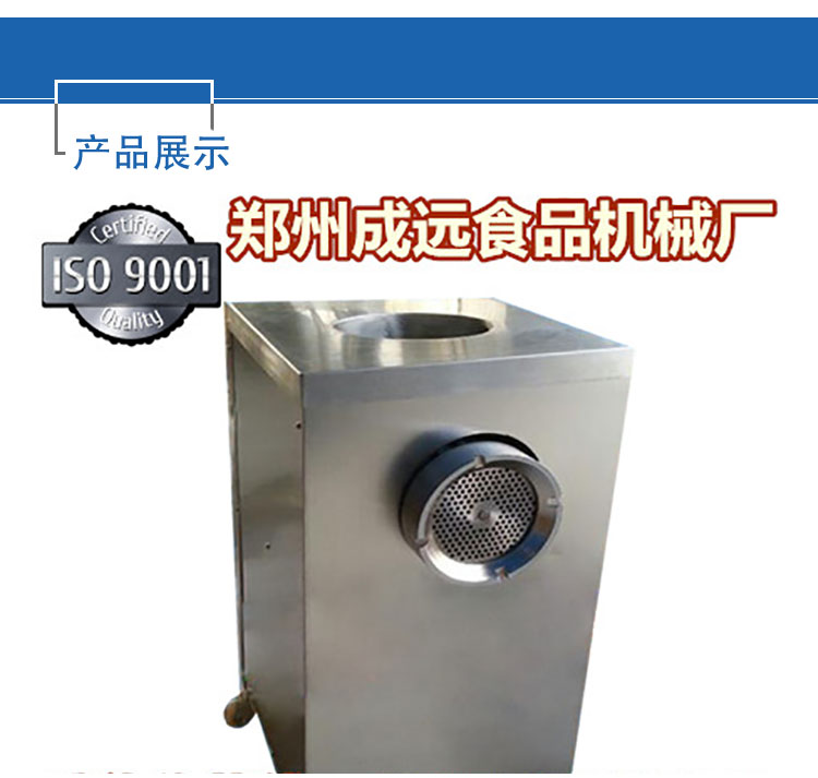 破骨機圖片/破骨機樣板圖 (3)