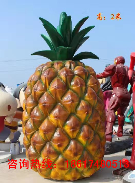 水果雕塑價(jià)格，水果雕塑報(bào)價(jià)