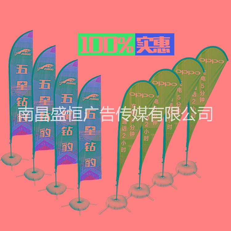 水滴旗杆，江西水滴旗杆，江西水滴 水滴旗杆，江西水滴旗杆出售