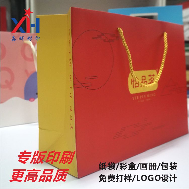 廣州紙袋印刷 廣州化妝品包裝盒圖片