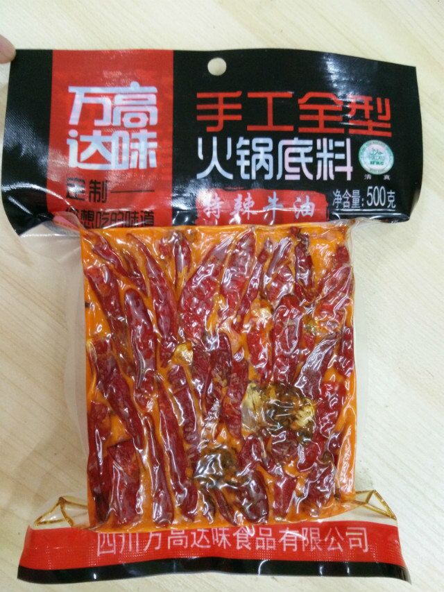 怎样辨别一款火锅底料的好坏？