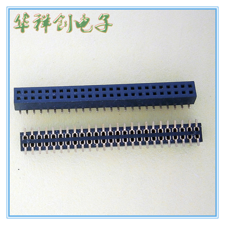 1.27MM防呆排母　带定位排母1.27MM防呆排母　带定位排母排针　接插件连接器　工厂大量直销连接器排针排母