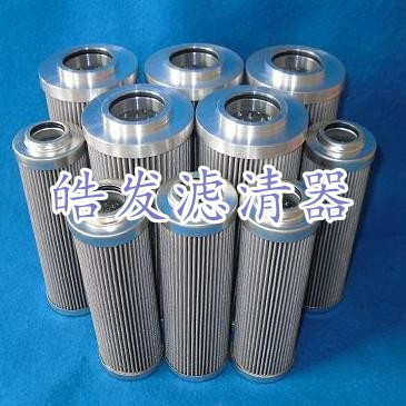 賀德克液壓油濾芯圖片/賀德克液壓油濾芯樣板圖 (1)