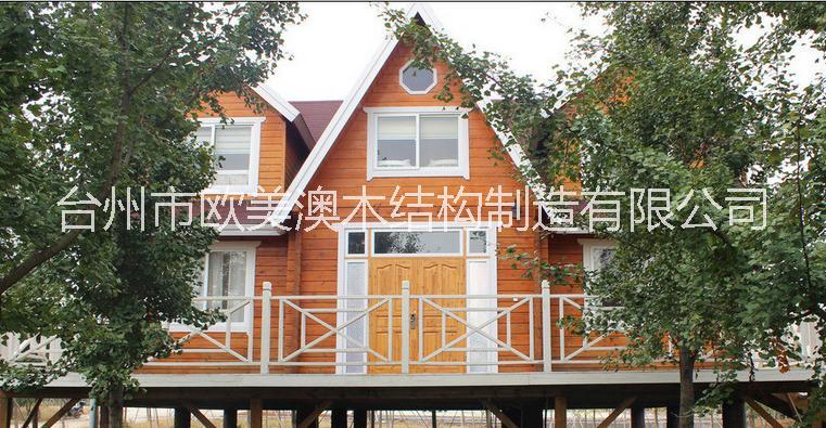重型木屋 度假莊園圖片