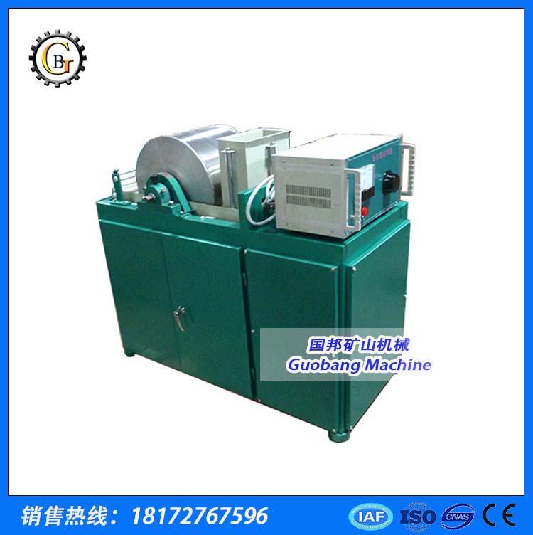 磁選機 XCRS鼓型濕法弱磁選機 小型電磁磁選機 實驗室弱磁選機 順流磁選機