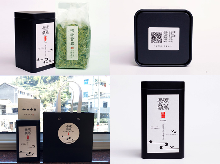 富阳茶叶产区