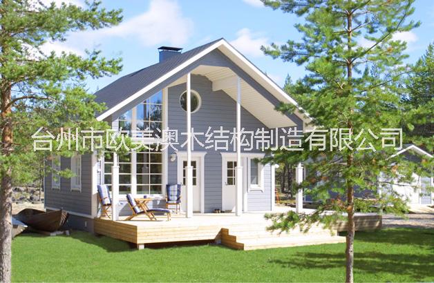 度假莊園圖片/度假莊園樣板圖 (2)